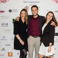 4banket Premia Фотоотчет III Церемонии #1742